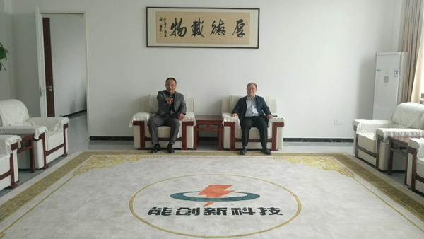 河南省仪器仪表学会秘书处莅临jn江南官方网站指导工作